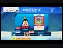 CHUNITHM SUN PLUSをプレイしてみた　Part3
