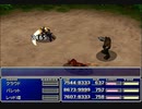 【FF7】トロフィーコンプ&やり込みプレイ【Part343】
