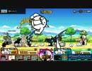 黒獣ガオウが活躍＾＾【にゃんこ大戦争】（switch版）