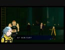 【AI：ソムニウムファイル ニルヴァーナ イニシアチブ】６年後の世界を解き明かそう part50
