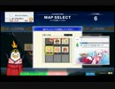 CHUNITHM SUN PLUSをプレイしてみた　Part6