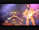 Prince - I Could Never Take The Place Of Your Man