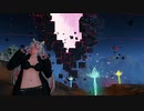【PSO2:NGS】星滅の表徴ソロ (Bo/Sl ブーツのみ)