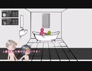 【CoCリプレイ】オッサンと魚顔が「ANDHAND」に挑むそうです_04