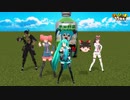 【ぽっぴっぽー15周年】やっぱりオススメは緑のジュース【ジャンル混合MMD】