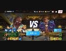 83%ΩTティトゥスACE-Zevely 100%回避スタン不可最速キメラジャブアッパー ２R圧倒的勝利回避合戦勝利