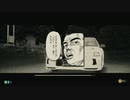 (BGM改変)頭文字D THE ARCADE ストーリーモード Chapter4「強襲」