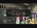 【護るべき場所】龍が如く３実況プレイPart017