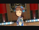 【春研】天海春香「愛 LIKE ハンバーガー」モーニングスターライト