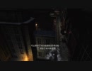 XBOX360配信｜忍者龍劍伝3：刀鋒邊緣｜超忍難度｜第一天 (8)