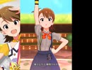 【ミリシタ】日刊あみまみ 第291号「Flyers!!!」ソロ
