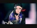 【MMDツイステ】[A]ddiction【ジャミル】