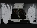 dogdog/虻瀬 -歌ってみた-【coverd by UniTe】