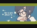 drop pop candy　歌ってみた / ワイバーン×おこめ。