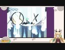 【Ghost hospital】キマイラガール、魔界を探索する！その２【継木マイラ】