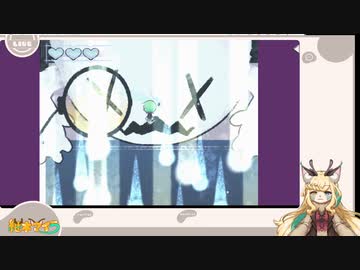 【Ghost hospital】キマイラガール、魔界を探索する！その２【継木マイラ】
