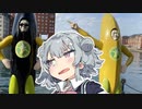 小春六花と下関オフ！なんでexvoiceだけなんですか？？？？？？
