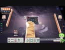 ガチ弱の麻雀牌！　ＩＮ雀魂　＃１９