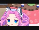 【ソフトウェアトーク劇場】炬燵の怪異