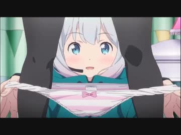 かわいいしまパ