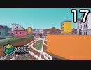 VOXEL TYCOON【無声動画】17