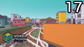 VOXEL TYCOON【無声動画】17