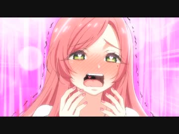 【100カノ】恋太郎ちゃん、私と付き合ってちょーだあああい！！！！【君のことが大大大大大好きな100人の彼女】