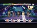 【デレステ】ガールズ・イン・ザ・フロンティア【MASTER】