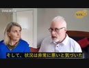 Covid-19ワクチンが殺人兵器でないのは統計的にあり得ない