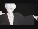 【鬼滅のMMD】MONSTER【実弥】