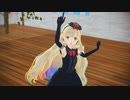 【MAYU MMD】嘘とぬいぐるみ♪