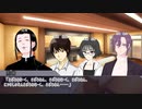 協調性皆無なメンバーの忘れじの理想郷＃06【新クトゥルフ神話TRPG】