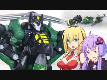 【TF玩具簡易解説】ゆかりさんたちとミリタリートリオ【ジェネレーションズ：ミニコンアサルトチーム】