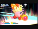 【wiiデラックス】星のカービィ本体あるけどスイッチでらくっす１２