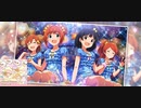 Good-Sleep,Baby♡／大神環、高槻やよい、中谷育、矢吹可奈