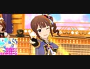 ハッピー☆ラッキー☆ジェットマシーン／横山奈緒