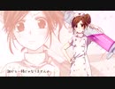 病名恋ワズライ を歌ってみた ver Clane