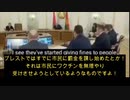 ルカシェンコ大統領：「コロナは妄想の産物でWHOや実業家の利益や目的のために利用された」