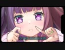 【Cover】妄想アスパルテーム / picco.初音ミク by. 麻弓ここね