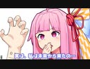実は、私は未来から来たの…