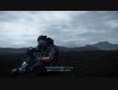 デスストランディング初見実況part34