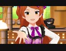 ミリシタ 「DIAMOND DAYS」大神環
