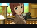 ミリシタ 「DIAMOND DAYS」天海春香