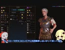 【ゆっくり実況】Re我らに科学による勝利をミッション28【Sid Meier's Civilization VI】