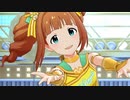ミリシタ 「DIAMOND DAYS」高槻やよい