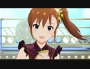ミリシタ 「DIAMOND DAYS」双海真美