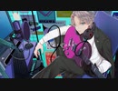 【初投稿】Overdose / Covered by丹奏和【歌ってみた】