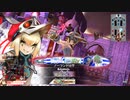 【wlw】　スパジャムジュゼ　12