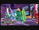【DQM3】ピサロナイト登場 Part11