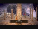 中年BBAのエルデンリング初見プレイ 第百三十四回目